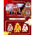 Mô hình đồ chơi Blind box QMSV Mini Gundam Zodiac Series - BANDAI NAMCO. 