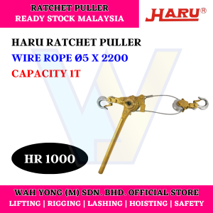 HARU RATCHET PULLER / CABLE PULLER / POWER PULLER (HR 1000 / HR 1500 / HR 2000)