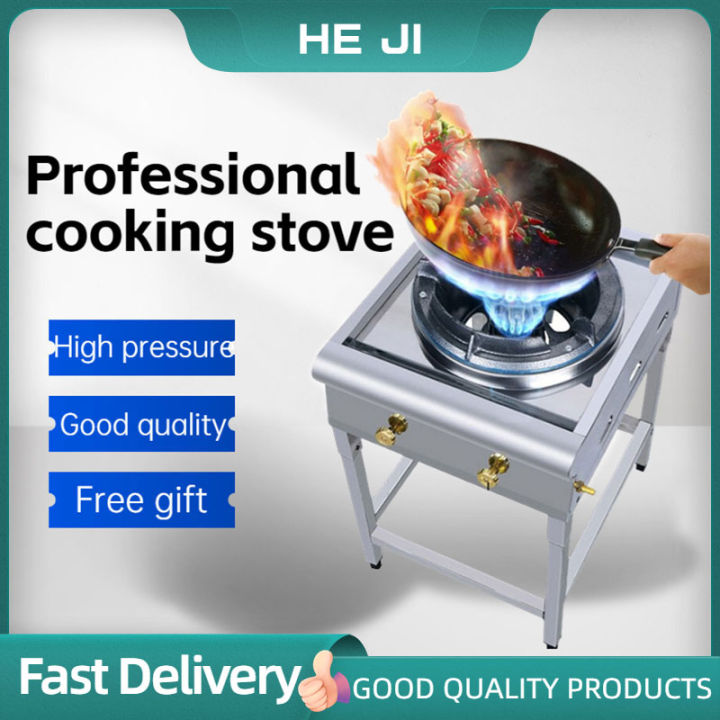 HEJI Gas Stove Single Heavy Duty Gas Stove High Pressure Stainless