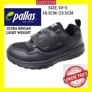 PALLAS JAZZ Primary Student Black School Shoes LIGHT WEIGHT 0223 BK