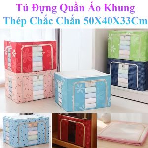 Tủ Đựng Quần Áo Khung Thép Chắc Chắn 50X40X33Cm
