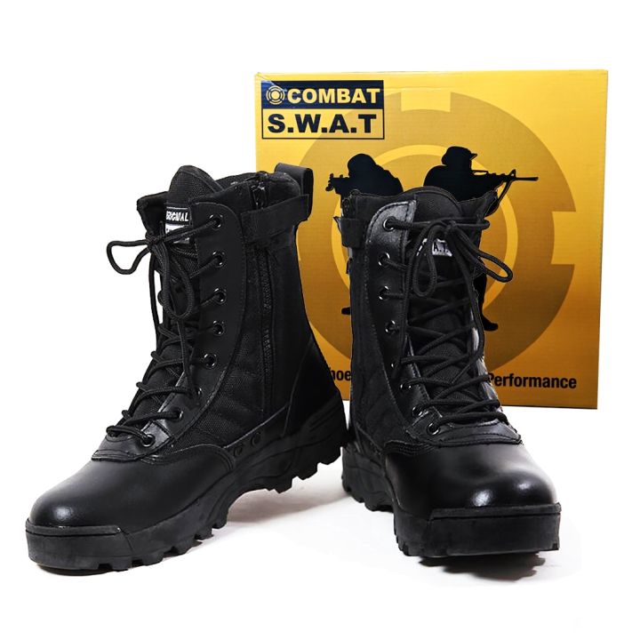 Swat best sale tactical boots