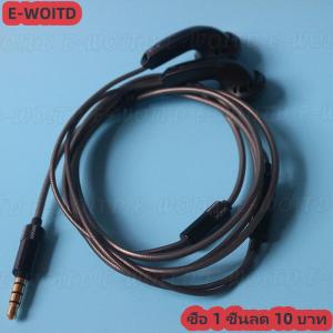 ซื้อ 1 ชิ้นลด 10บาท หูฟังเฮดโฟนแบบเสียบหูไมโครโฟนความไวสูงสูง-แยกเสียงรบกวนความคมชัดสูงเสียงบริสุทธิ์