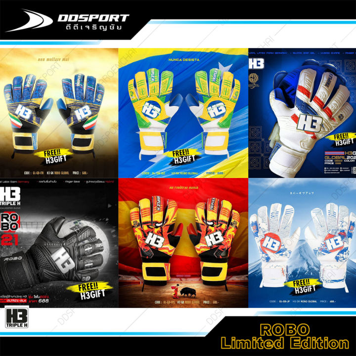 Finger safe 2024 goalkeeper gloves