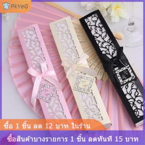 [COD] PkYeG 1ชิ้นงาช้างเจ้าสาวจีนไม้ไผ่ผ้าไหมพัดมืองานแต่งงานโปรดปรานแขกของขวัญร้อน