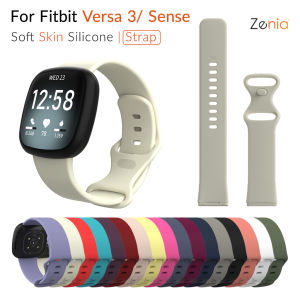 Zenia 23mm Width Soft Skin-friend Silicone Replacement Watchband Wrist Band Watch Strap for Fitbit Versa 3/Sense Versa3 Smart Sport Watch Accessories