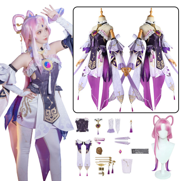 Fu Xuan Cosplay Honkai Star Rail Fu Xuan Cosplay Costume Sexy