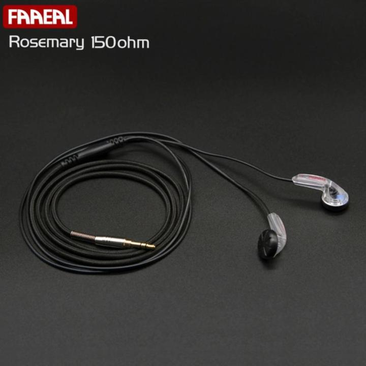 FAAEAL Rosemary Earphones | Lazada PH
