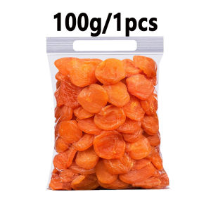 【BUY 1 TAKE 1】200g Natural food Pitted Dried Apricots (Organic Unsweetened Healthy Low Carb Diet Dried Snack）