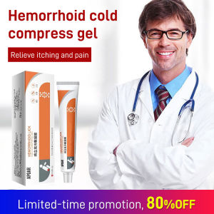agetet Hemorrhoid cold compress gel mixed internal and external 20g