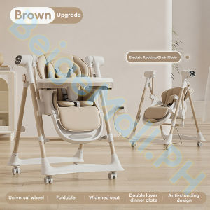 Beige Electric Baby Rocker & Feeding Chair Auto Sway for Sleep Multifunctional High Chair Adjustable Recline