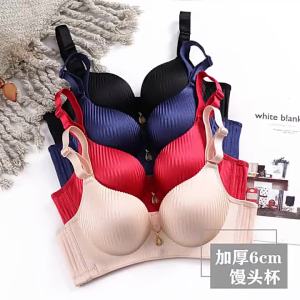 Small size thickened 6cm Bra Seamless Wireless Extra Thick Full Support Padded Push up Adjusting Bra ☺1130