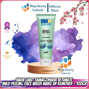 Hada Labo Tamagohada Ultimate Mild Peeling Face Wash Make Up Remover 100gr