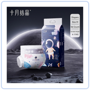 【COZYCASA】Ten-M Baby Diaper Pants / Soft & Super Absorbent / Thin & Breathable / Newborn Protection