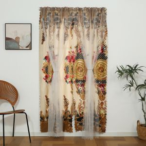 VENTIBLIND 2IN1 High Quality Elegance Lace Curtain Home Tulle Voile 1pc Window Curtain for (Living Room Bedroom Kitchen Door and Window) 100X 185CM