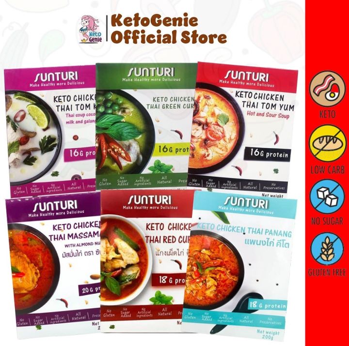 SUNTURI Keto Ready Meals 200g 生酮饮食 Zero Sugar Low Carb LCHF Keto Diet Friendly TL Lazada