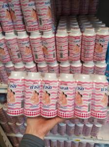 แป้งเด็กน่ารัก สีชมพู ขนาด 45 กรัม ราคายกลัง จำนวน12แพ็คต่อลัง