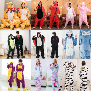 FS ราคาถูก ชุดมาสคอต ชุดนอนการ์ตูน ชุดการ์ตูนน่ารักอบอุ่น ชุดมาสคอต ชุดคอสเพลย์การตูน