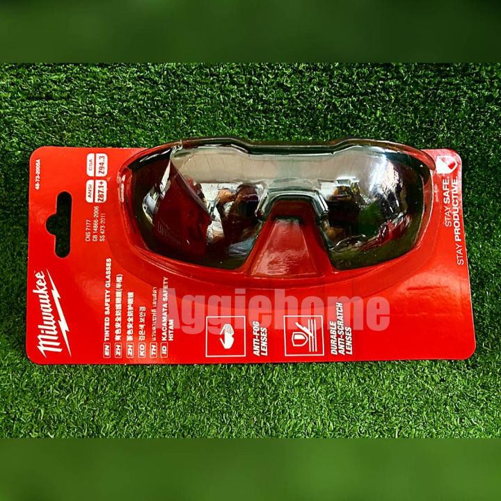 MILWAUKEE เเว่นตา รุ่น 48732005A เเว่นตาเซฟตี้ เลนส์ดำ Safety Glasses เลนส์ชนิดกันฝ้า เลนส์
