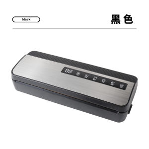 HOMEAPPLIANCESOLUTIONS 80KPA super suction automatic vacuum sealing machine (send 30 vacuum bags) Dry and wet food packaging machine Plastic sealing machine Small household vacuum compression food preservation machine