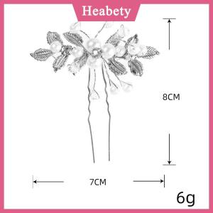 Heabety Cổ retro hoa lá tóc Clip ngọc trai pha lê hình chữ U kẹp tóc phong cách cổ xưa Hanfu phụ kiện hiệu suất đám cưới kẹp tóc nhỏ cô dâu mũ nón