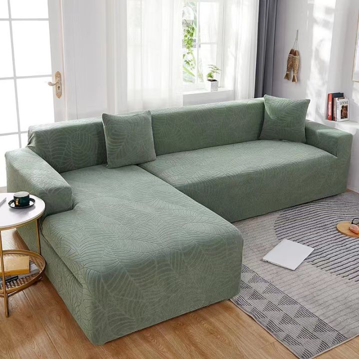 High Stretch Jacquard Sofa Slipcover – 1/2/3/4 Seat – Dustproof Couch Cover – Leaf Pattern – Polyester/Spandex Blend