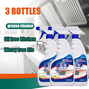Kitchen oil stain cleaner suitable for household cleaning kitchen oven stove degreasing
