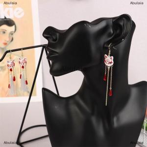 [COD] Abulaia Vintage Fox Mask Earrings For Women Mythological Animals Shaped Jewelry Fan Shaped Pendant Tassel Ear Clip Gifts