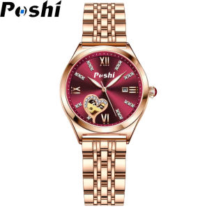 Original POSHI Brand Women’s Watches Fashion Luxury Women Waterproof Girls Watch Stainless Steel Bracelet Korean Ladies Quartz Wristwatches-Free box PS925