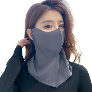 Sunshade Mask with Neck Gaiter Face Shield Face Mask for Cycling Hiking Commute Cooling Windproof Face Cover Sunshade