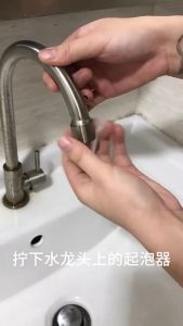 ONEHOME Tap Water Purifier Kitchen Faucet Tap Filter Washable Filters Purifier Penapis Filtration Kran Penapis Air水龙头净水器