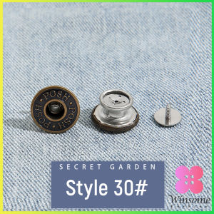 Winsome 10PCS/pack กระดุมยีนส์ กระดุมกางเกงยีนส์ ติดตั้งง่าย ไม่ต้องใช้เครื่องมือ ติดตั้งวัสดุ กระดุมเอว Jeans buttons