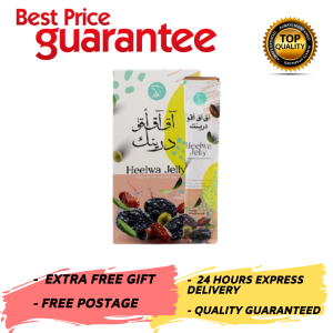 CLEARANCE STOCK+NEW ITEM // HEELWA JELLY BY NEELOFA/ NILOFA [ KURMA / PRUN / MULTIVITAMIN & PELBAGAI KEBAIKAN ] + FREE GIFT