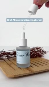 ANUA Birch 70 Moisture Boosting Serum 30 ml เบิร์ชเซรั่ม Moisturizing ปลอบประโลมผิว เซรั่ม