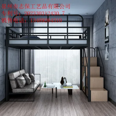 Modern simple and thick wrought iron elevated bed bed table combined apartment bed bunk bed in student dormitory.