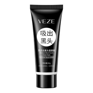 Blackhead Remover 60g Bamboo Charcoal Black Mask Oil-Control Remove Blackheads Whitehead Instantly Shrink Pore Deep Cleansing