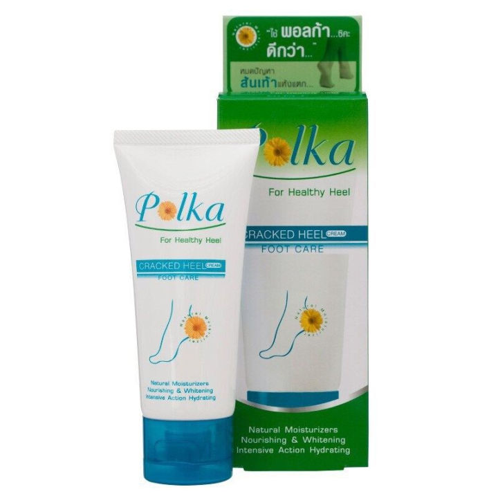มาทำความรู้จัก machine... POLKA CREAM ครีมทาส้นเท้าแตก พอลก้า 60 G Polka Cracked Heel Cream #5400 ...