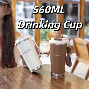 HJKL Large Capacity Coffee Water Cup 304 Stainless Steel TPR Filter Tea Bottle Dual Purpose Water Bottle Anti-fall 560ML Drinking Cup Outdoor