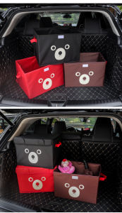 กล่องจัดเก็บท้ายรถ กล่องเก็บของ กล่องจัดเก็บอเนกประสงค์ กล่องลายหมีน่ารัก กล่องแข็งพกพา