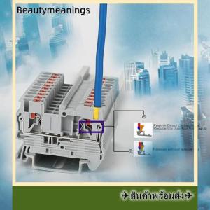 💥💌【Special price】✈️Ready Stock✈ Noneath Shyli 10Pcs Din Rail บล็อกเทอร์มินัล PT-2.5 Push In ฤดูใบไม้ผลิสกรู