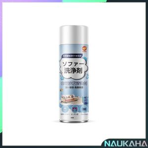 N.K. Sofa Cleaner For Fabric No Washing 450ml Carpet Clean Deodorizing Sterilizing Couch Cleaning