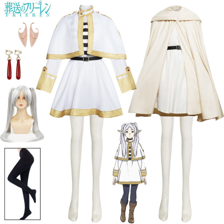 Anime Oshi No Ko Hoshino Rubii Cosplay Costume Girl Jk Uniform