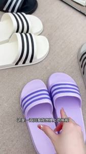 [Free Shipping] WomenS Autumn Home Indoor Slippers For Bathing In The Bathroom Lightweight CoupleS Outdoor Slippers For Women