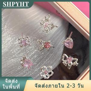 [COD] SHPYHT Ship within 24 hours 6ชิ้นต่างหูเม็ดเดี่ยวรูปหัวใจหวานสำหรับผู้หญิงต่างหูแฟชั่นบุคลิกภาพเครื่องประดับของขวัญเครื่องประดับ