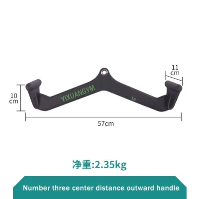 Lat Pull Gym Pull Back Handle Rowing High Position Pull Down Grip Handle Latissimus Muscle Handle Back Training Pole Commercial Household