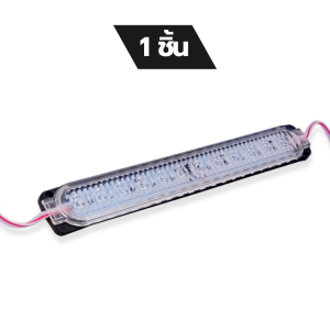 ไฟโมดูลไซเรน 12 เม็ดไฟ ไฟเตือนกระพริบแรงสูง ขนาด 183mm ติดตั้งง่าย มองเห็นชัด เพิ่มความปลอดภัย เหมาะสำหรับรถฉุกเฉิน รถตำรวจ รถกู้ภัย ไฟเตือนกระพริบ