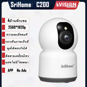 Xiaomi Outdoor Smart Camera CW300 กล้องวงจรปิด wifi กล้องวงจรปิดไร้สาย กลางคืนภาพเป็นสี พูดโต้ตอบได้ กล้องวงจรปิด wifi360 ติดตามเคลื่อนไหว กล้องวงจร ip camera กลางแจ้ง กันน้ำ แถมอุปกรณ์ติดตั้ง