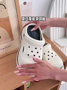 [Free Shipping] WomenS Thick-Soled Breathable And Non-Slip Beach Sandals With A Wide Toe Perfect For Summer Wear And Outdoor Activities