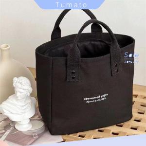 Tumato Của phụ nữ vải túi xách rắn màu sắc của phụ nữ thường công suất lớn Túi du lịch