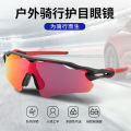 ＜1122＞ TR90 ใหม่ HD กีฬามืออาชีพแว่นตาขี่ครีมกันแดด sunglasses แว่นตาแว่นตากันแดดสายตาสั้น. 